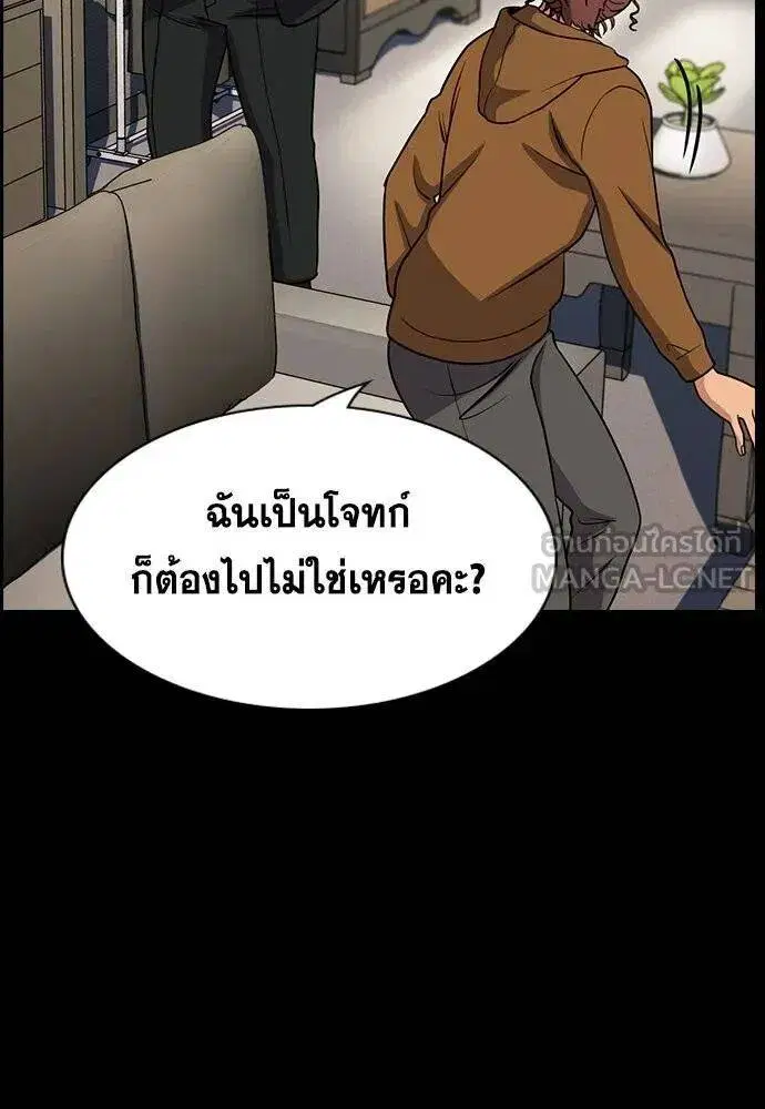 หน้า 83 จาก 136