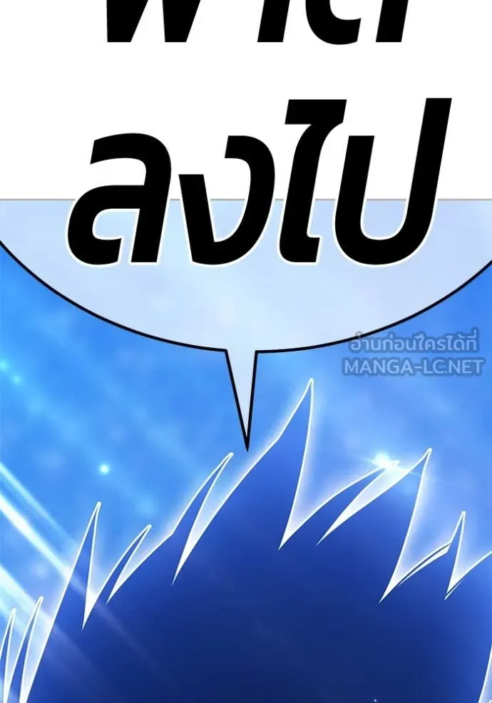 หน้า 436 จาก 444