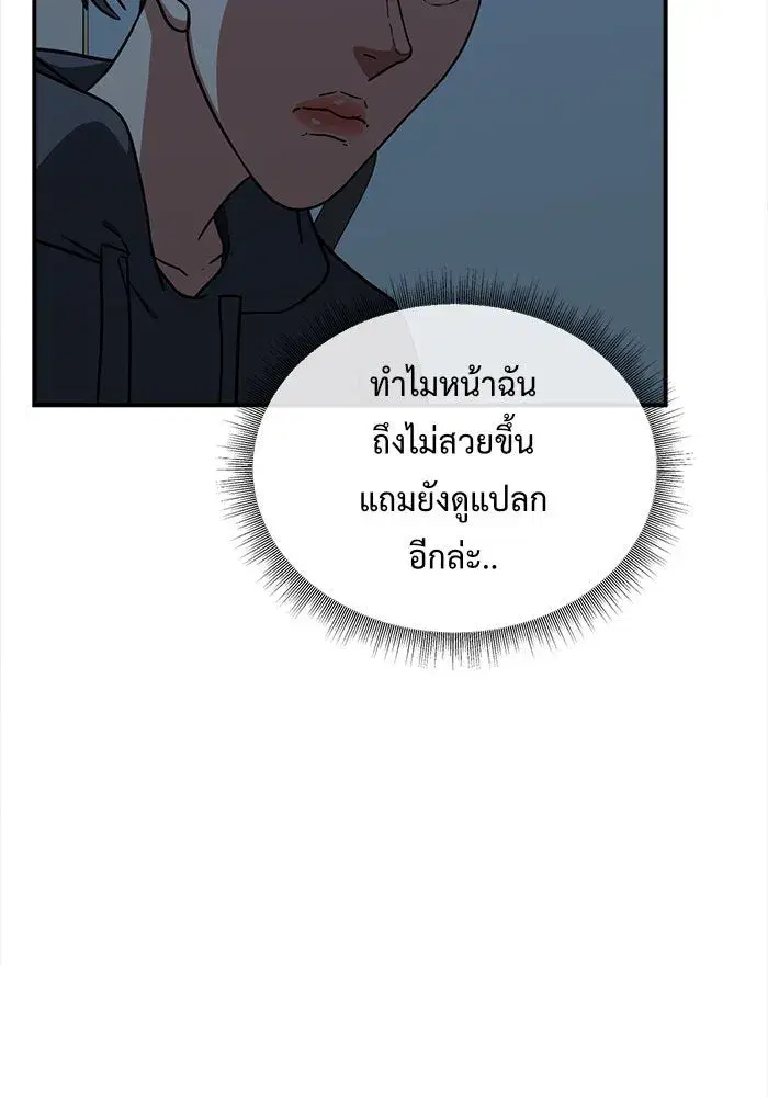 หน้า 14 จาก 188
