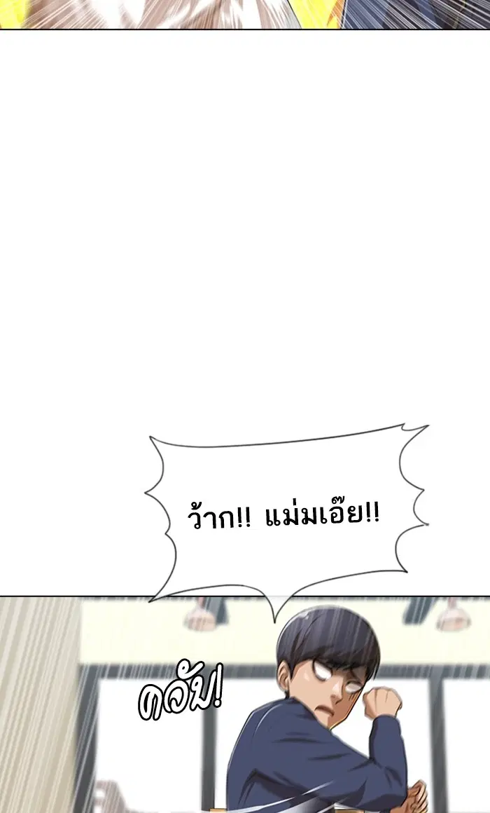 หน้า 34 จาก 126