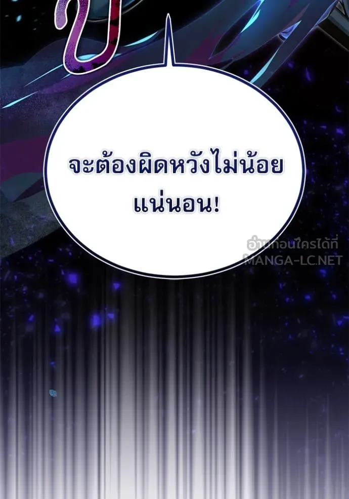 หน้า 51 จาก 139