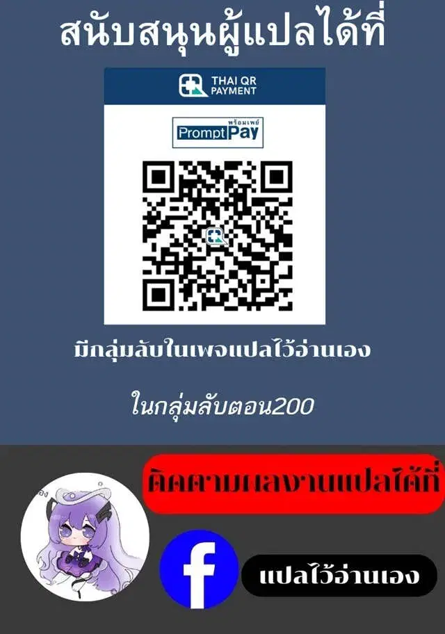 หน้า 9 จาก 10