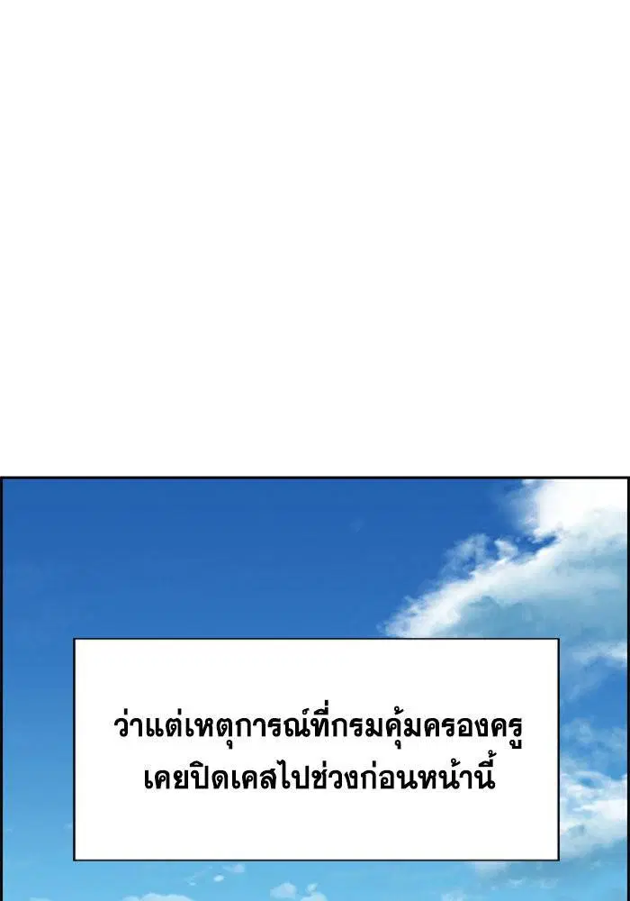 หน้า 18 จาก 128