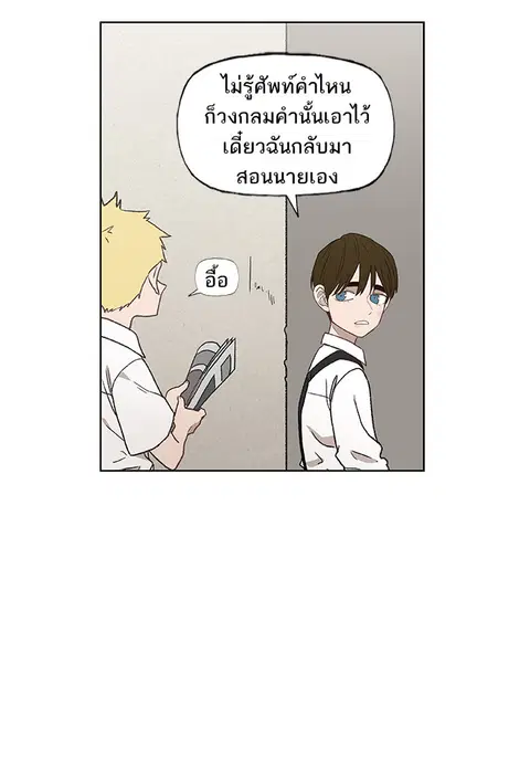 หน้า 23 จาก 162