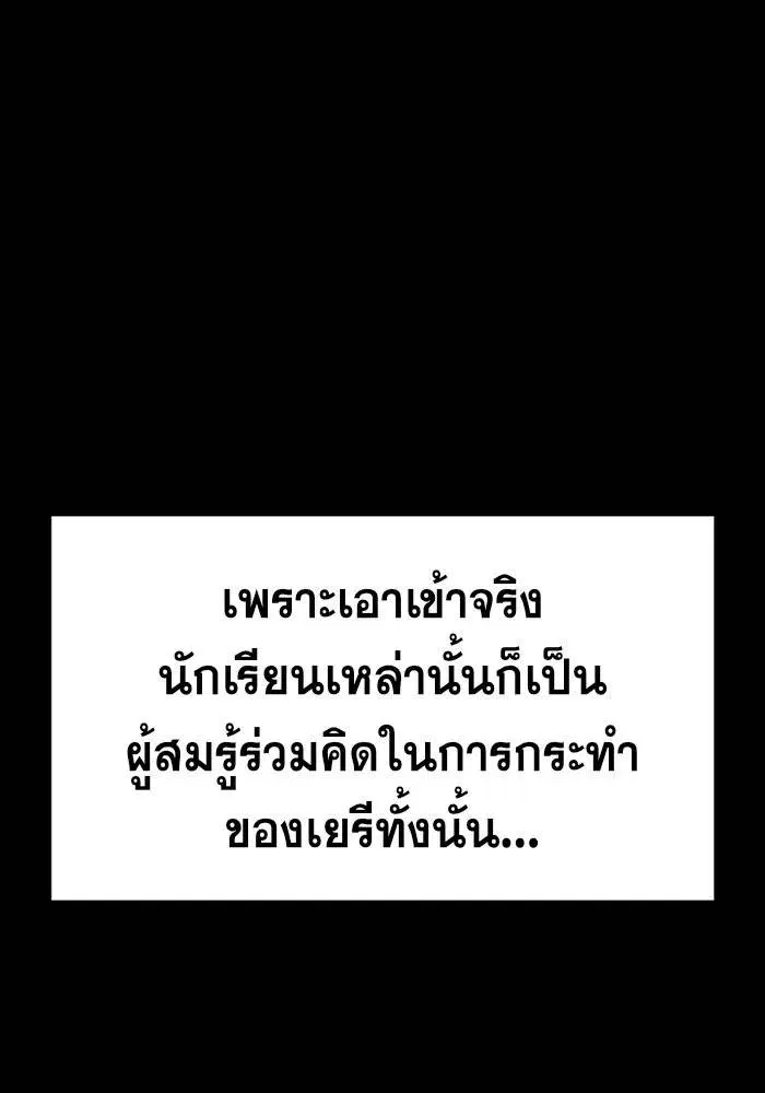 หน้า 40 จาก 148