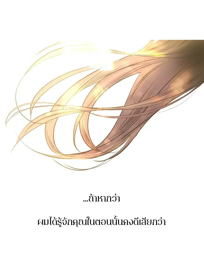 หน้า 112 จาก 152