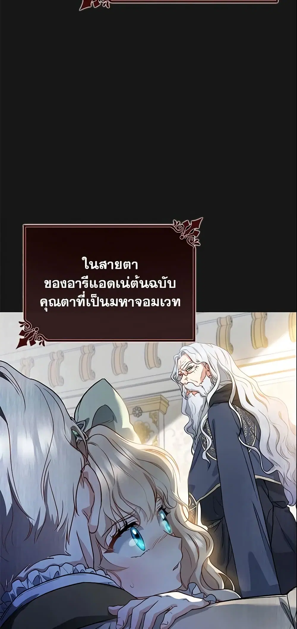 หน้า 36 จาก 44