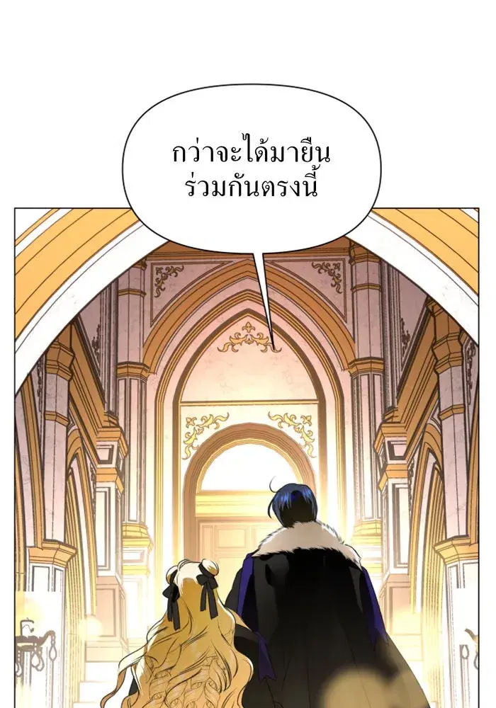 หน้า 68 จาก 103
