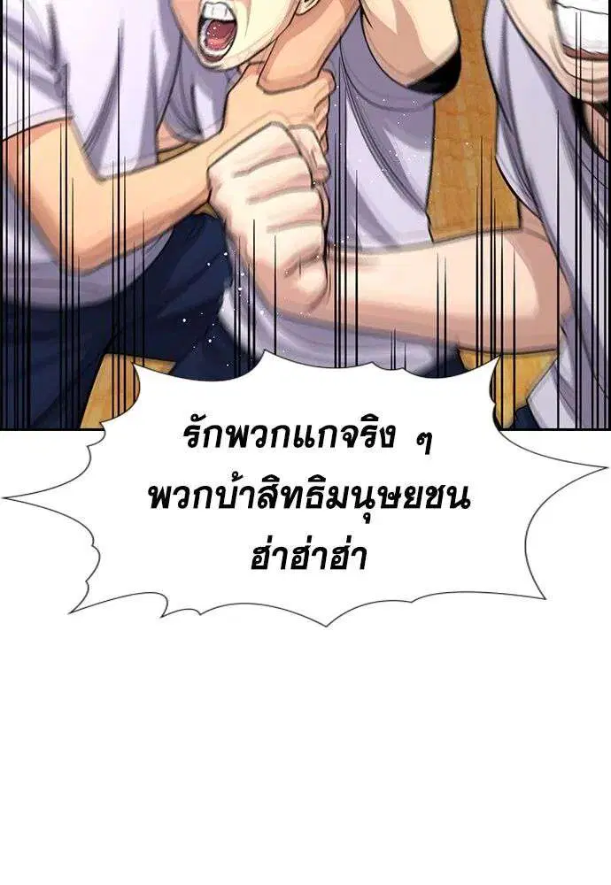หน้า 65 จาก 128