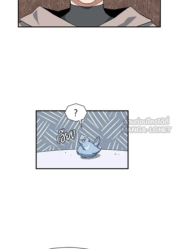 หน้า 12 จาก 62