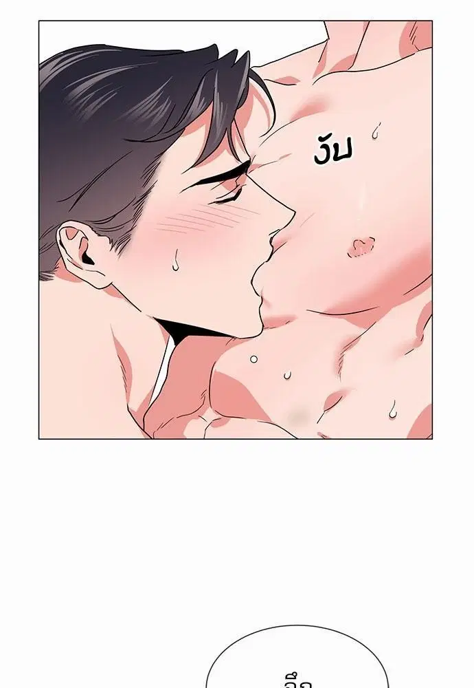หน้า 27 จาก 44