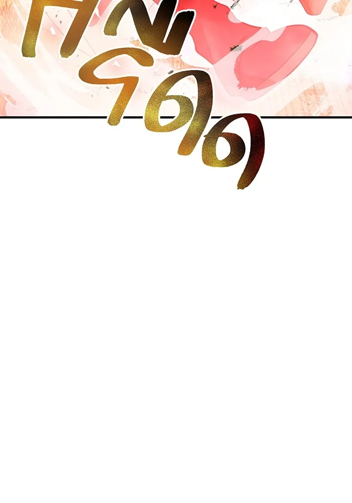 หน้า 71 จาก 160