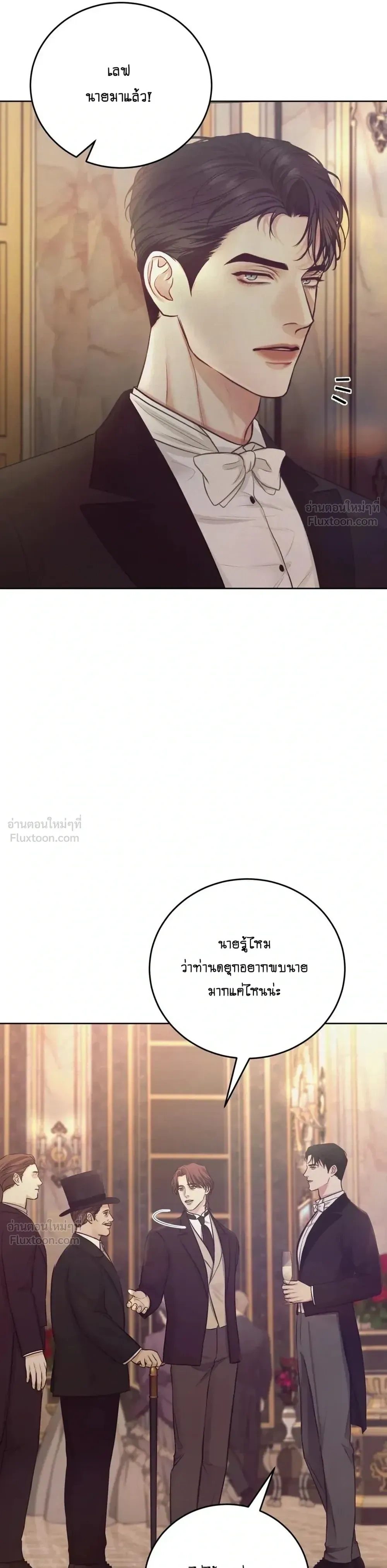 หน้า 25 จาก 31