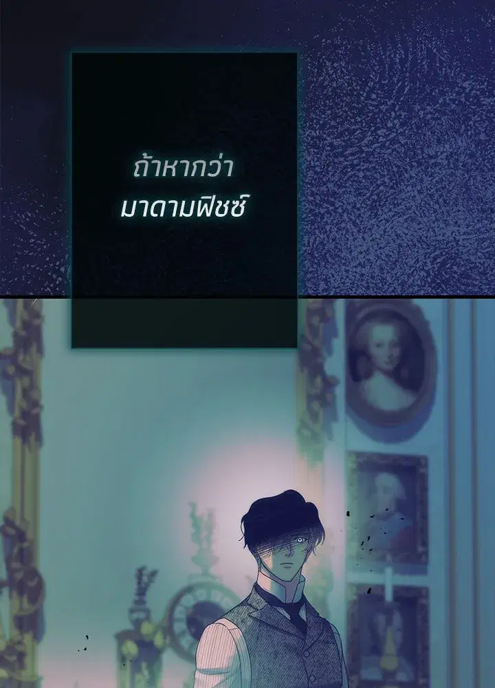 หน้า 122 จาก 168