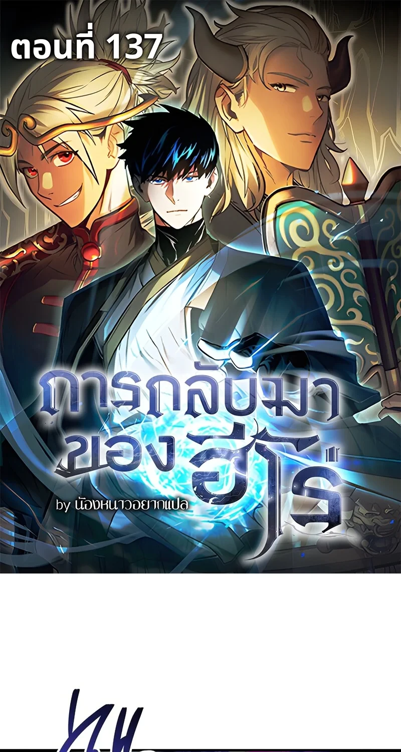 หน้า 1 จาก 102