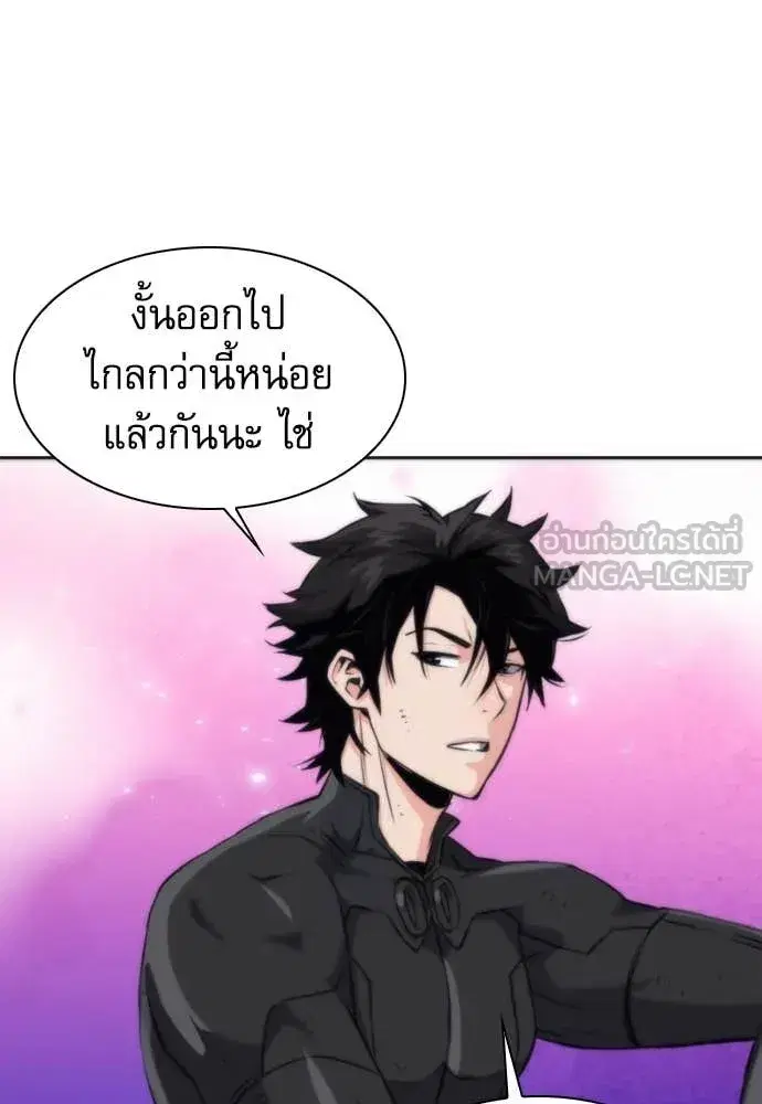 หน้า 66 จาก 141