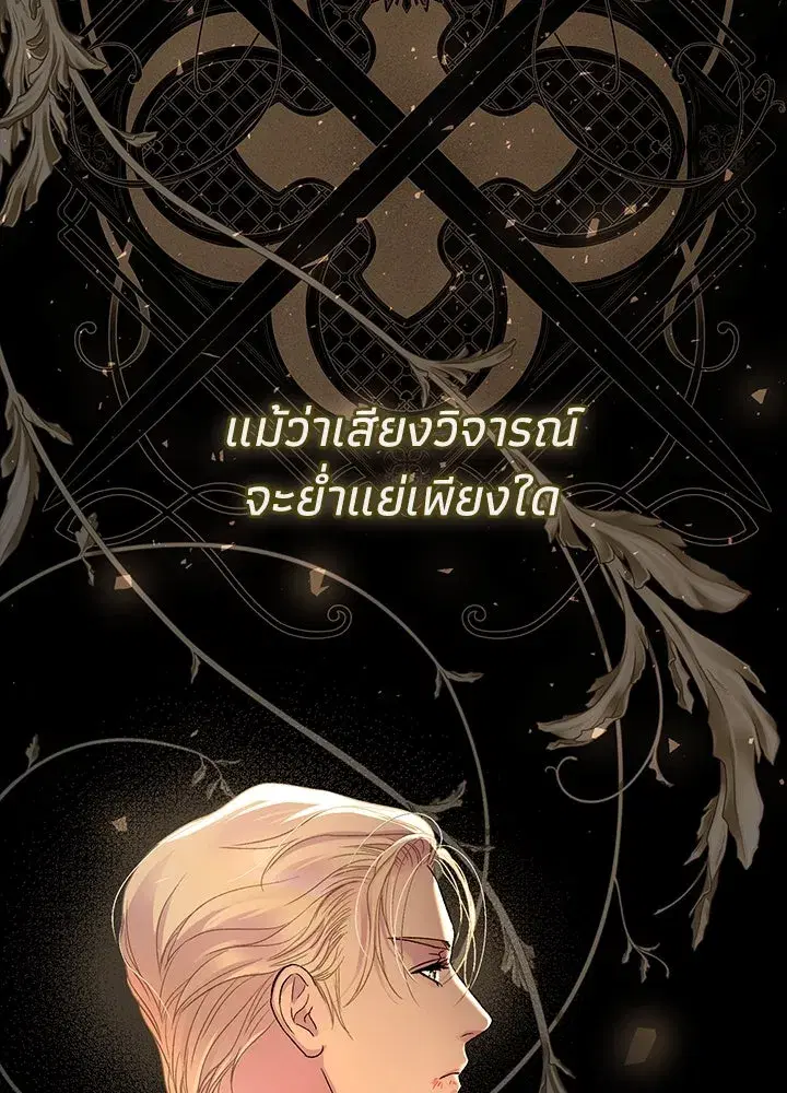 หน้า 32 จาก 191