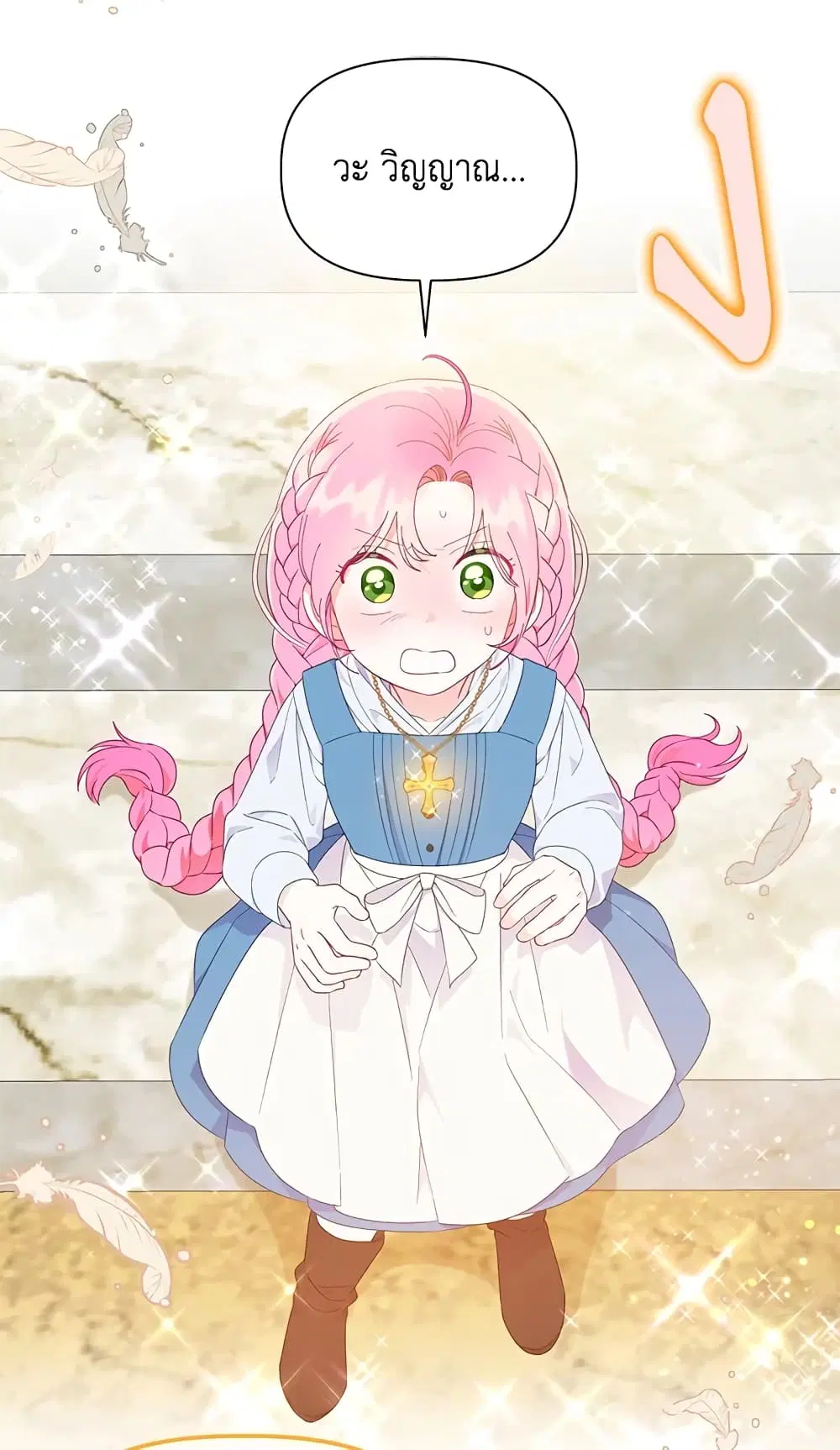 หน้า 4 จาก 62