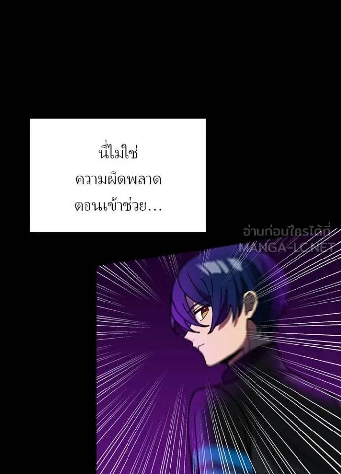 หน้า 5 จาก 107