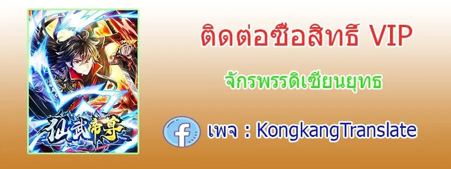 หน้า 84 จาก 87