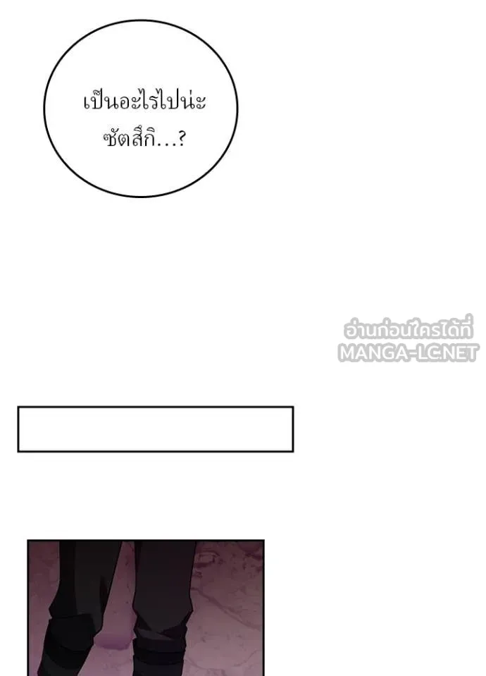 หน้า 22 จาก 99