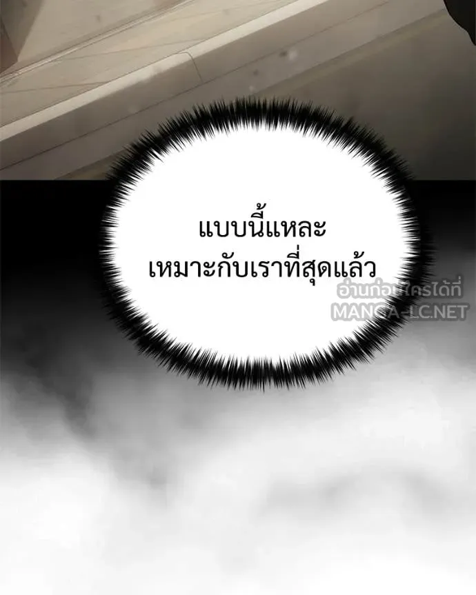หน้า 202 จาก 239