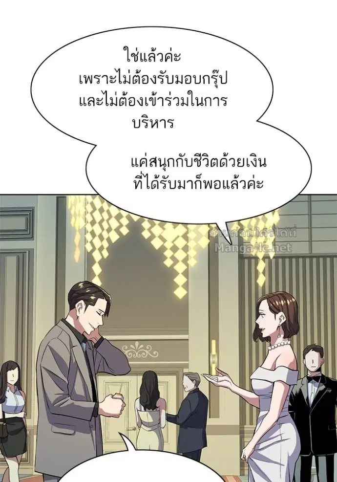 หน้า 126 จาก 134
