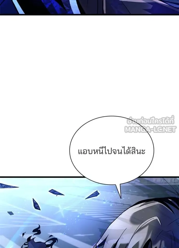 หน้า 94 จาก 99