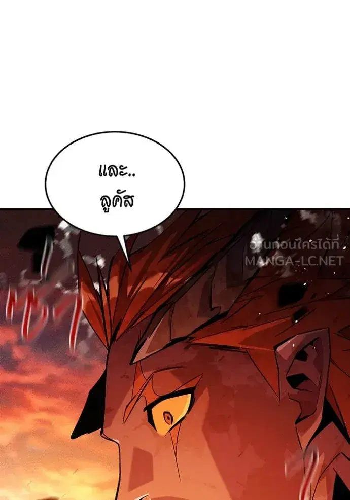 หน้า 22 จาก 151