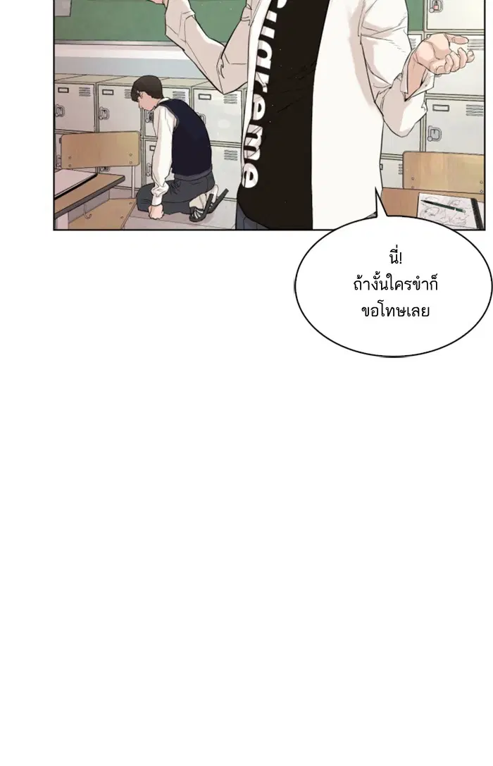 หน้า 92 จาก 301