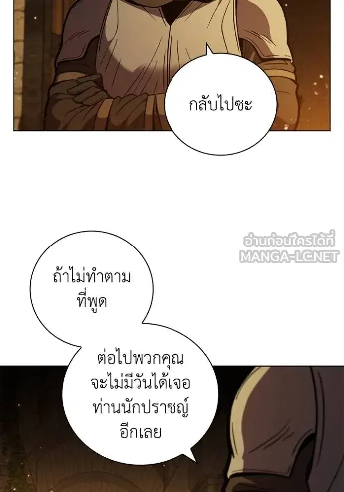 หน้า 36 จาก 101