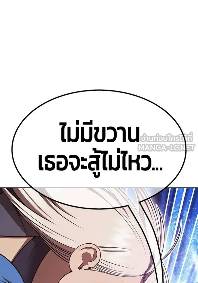 หน้า 227 จาก 348