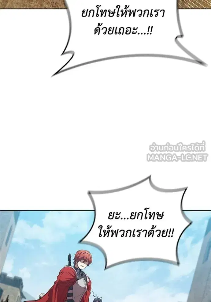 หน้า 80 จาก 122