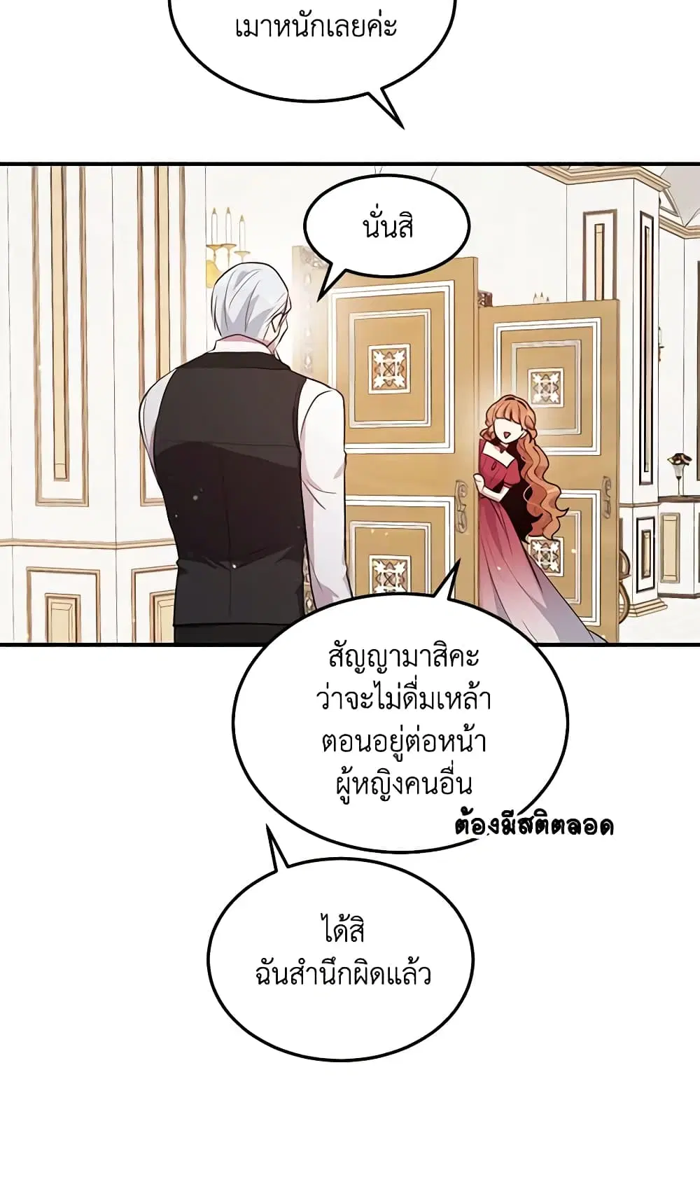 หน้า 22 จาก 41