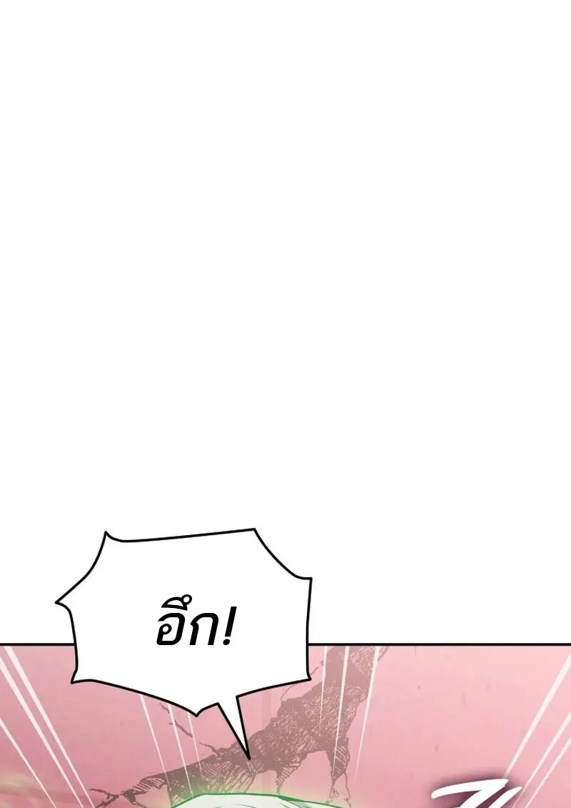 หน้า 45 จาก 141