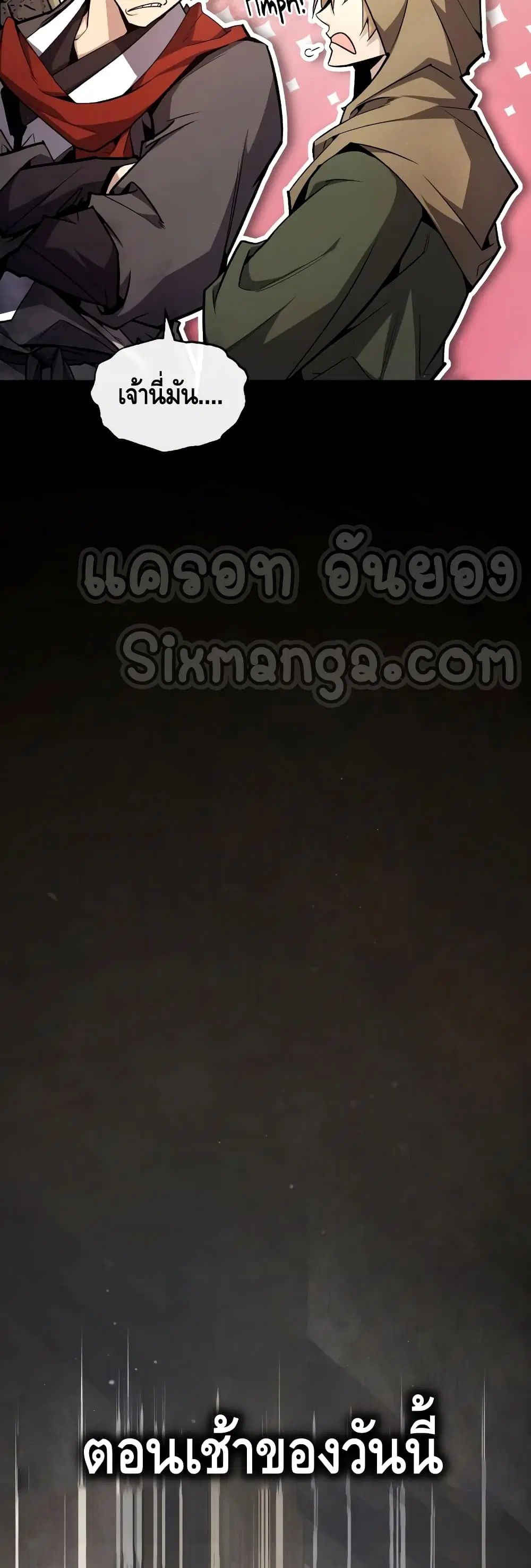 หน้า 5 จาก 72
