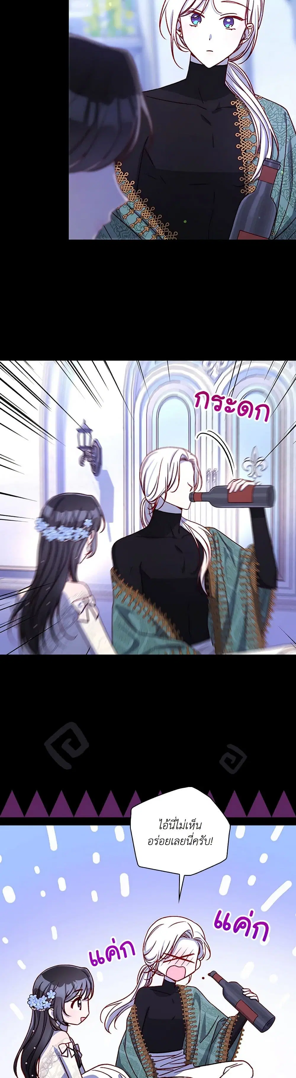 หน้า 22 จาก 45