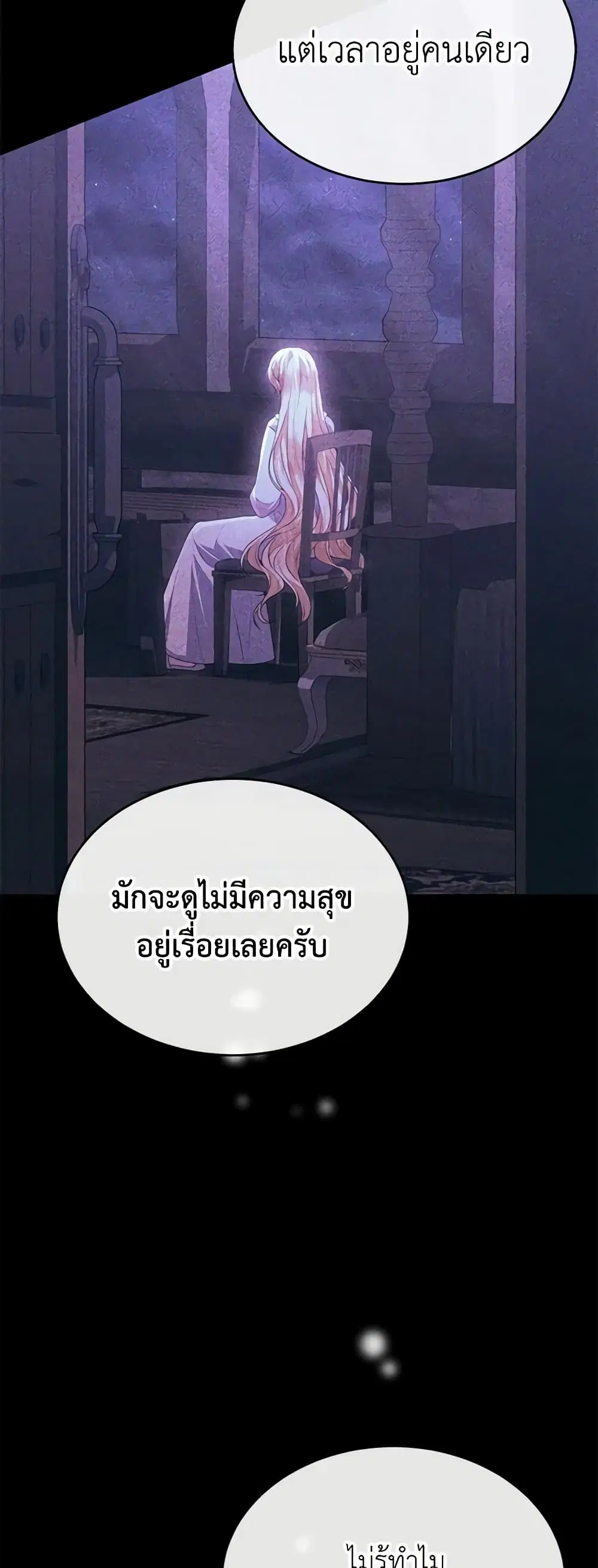 หน้า 22 จาก 47