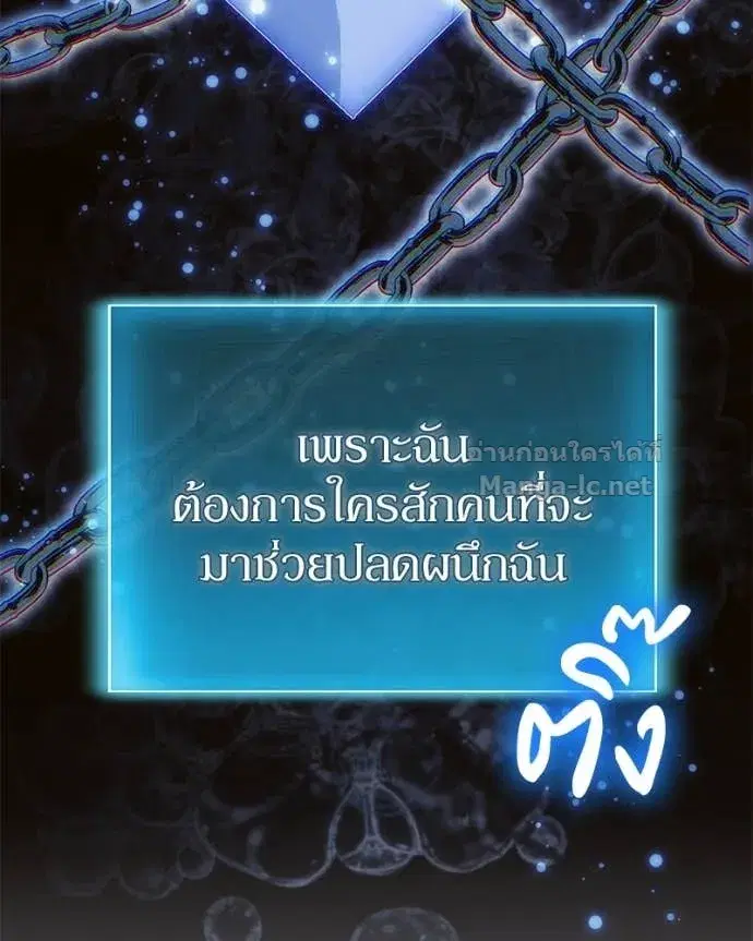 หน้า 34 จาก 154