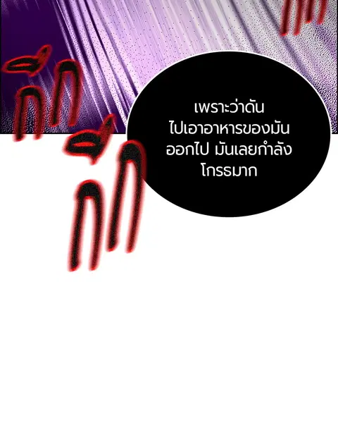 หน้า 150 จาก 154