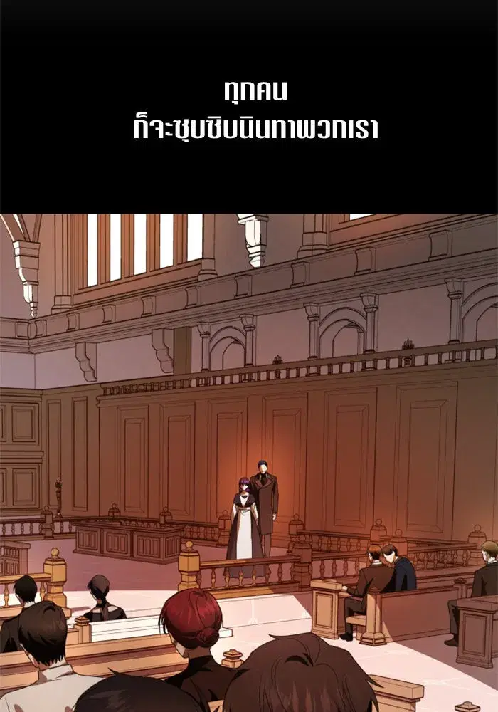 หน้า 35 จาก 174