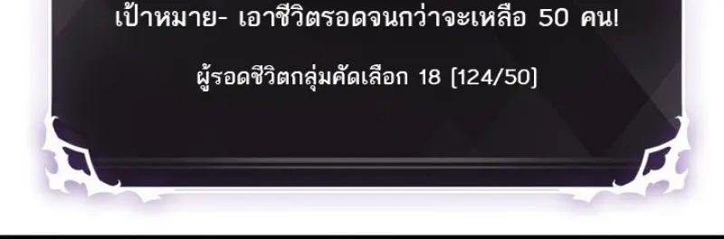 หน้า 11 จาก 126