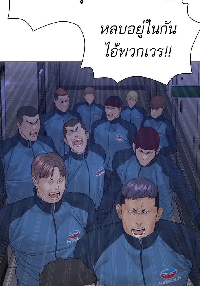 หน้า 41 จาก 178