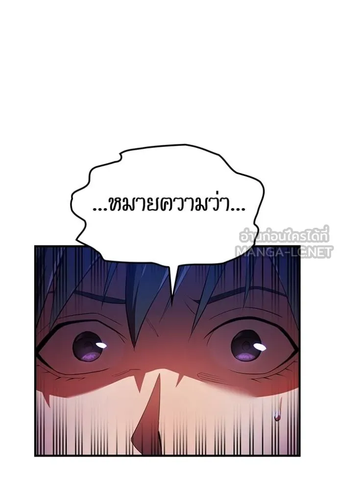 หน้า 85 จาก 162