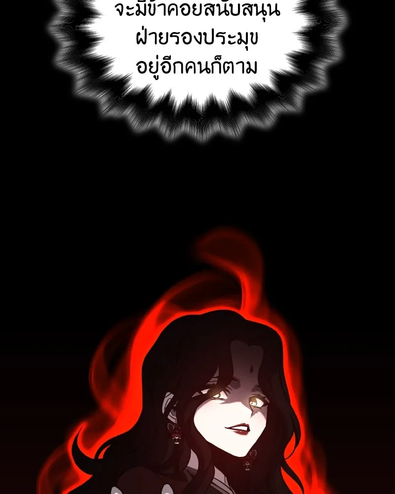 หน้า 184 จาก 199