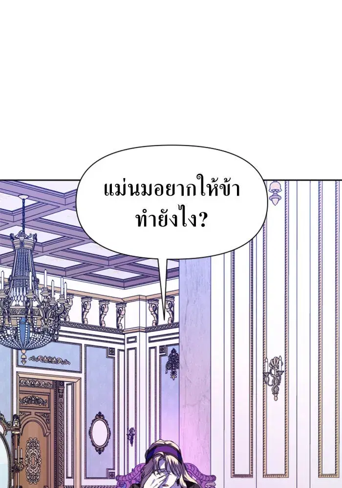 หน้า 149 จาก 154