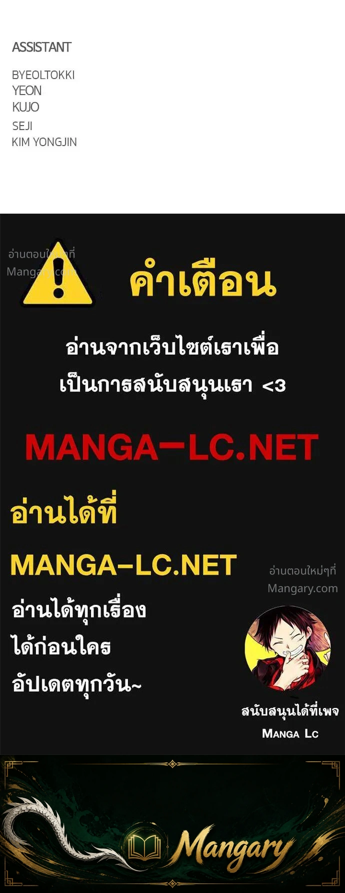 หน้า 135 จาก 135