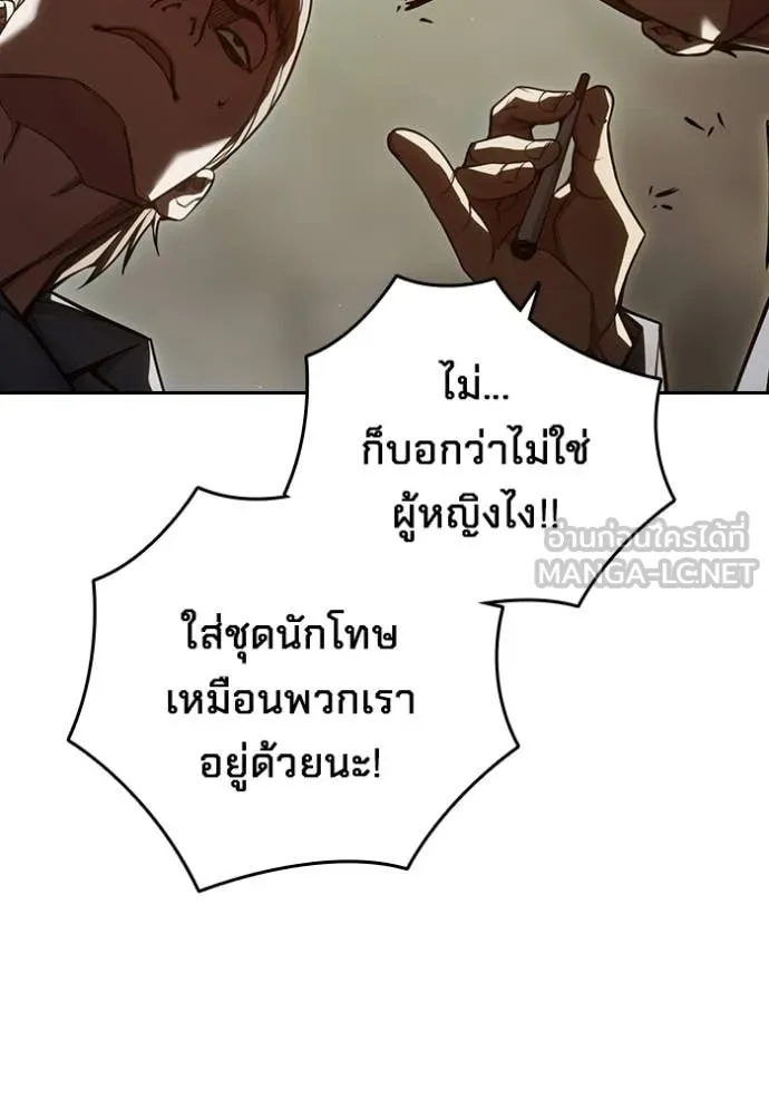หน้า 11 จาก 205