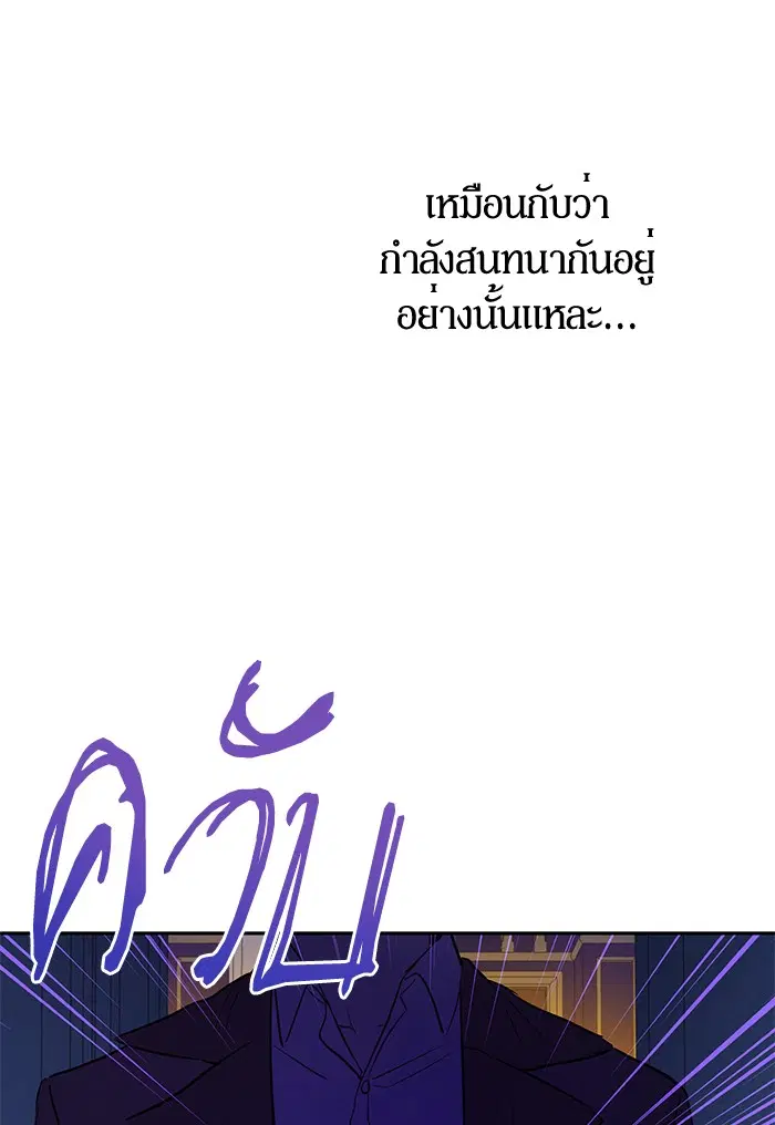 หน้า 48 จาก 90
