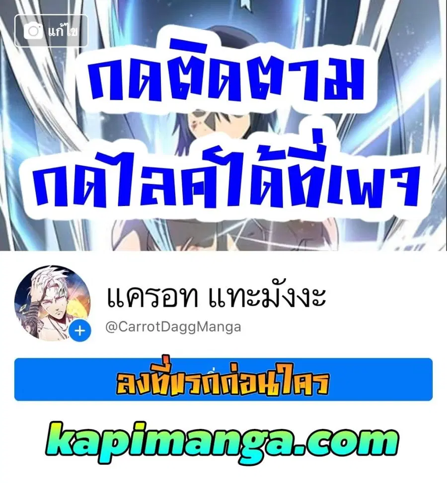 หน้า 40 จาก 40